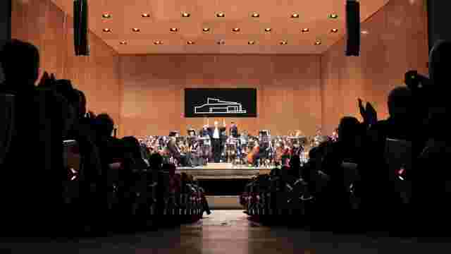 Teatro-Auditorio Emma Vilarasau Sant Cugat